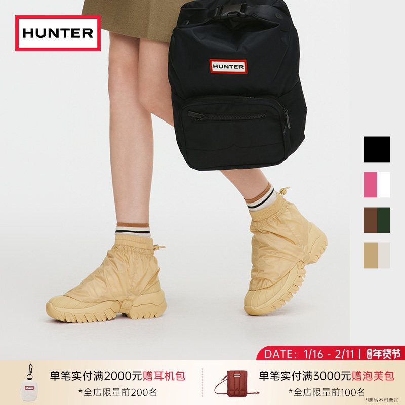 HUNTER2025秋冬女鞋可拆卸防撕裂罩猎鸭靴户外徒步防滑登山靴,户外/登山/野营/旅行用品,登山鞋/徒步鞋,淘宝优惠券,粉丝福利购,淘宝优惠卷