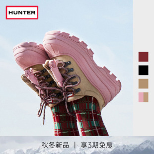 HUNTER2026秋季新品男女同款探索矮筒猎鸭靴户外露营登山马丁靴