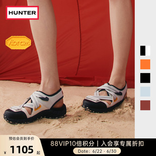 HUNTER2026春夏新款情侣款撞色织带溯溪凉鞋户外湿地止滑休闲鞋