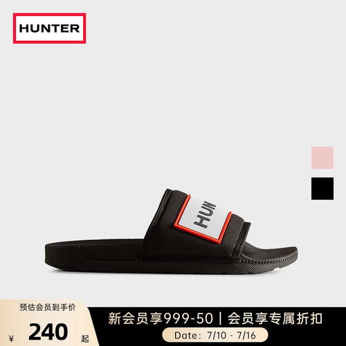 女士大字母拖鞋Hunter