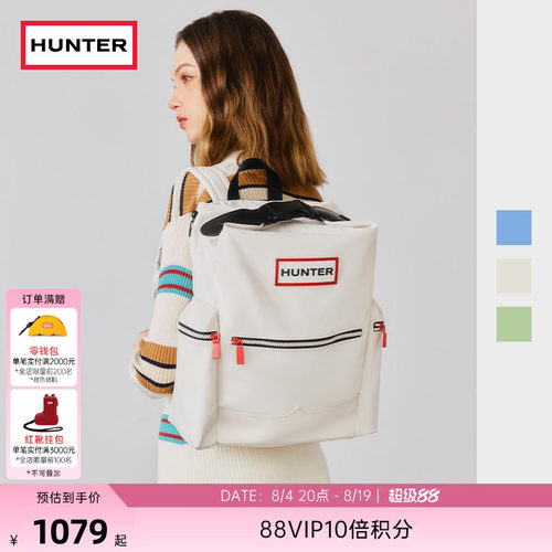 Hunter英国旅行尼龙双肩背包