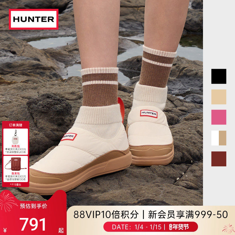 HUNTER女士秋冬新款针织棉鞋休闲鞋抓绒防寒保暖轻便女鞋面包鞋