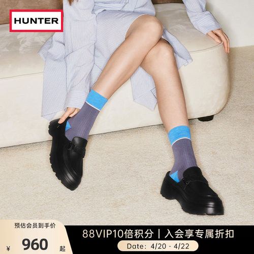 HUNTER厚底增高包头防水乐福鞋