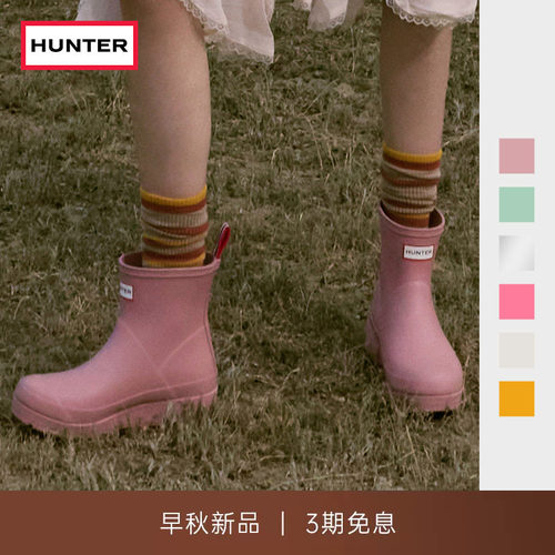 hunter雨靴酷玩涉水鞋矮筒短靴