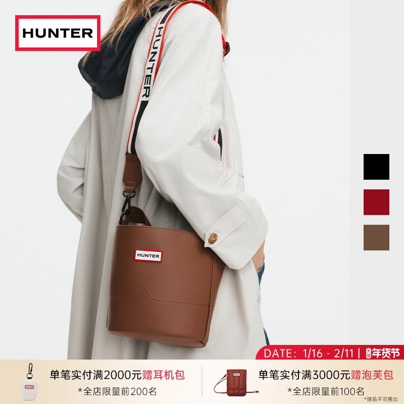 HUNTER女包双色肩带类橡胶水桶包印花背带单肩斜挎背包休闲水桶包,运动包/户外包/配件,单肩背包,淘宝优惠券,粉丝福利购,淘宝优惠卷