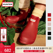 HUNTER女鞋 女靴 雨鞋 溯溪雨鞋 户外露营防水防滑雨靴切尔西短靴水鞋