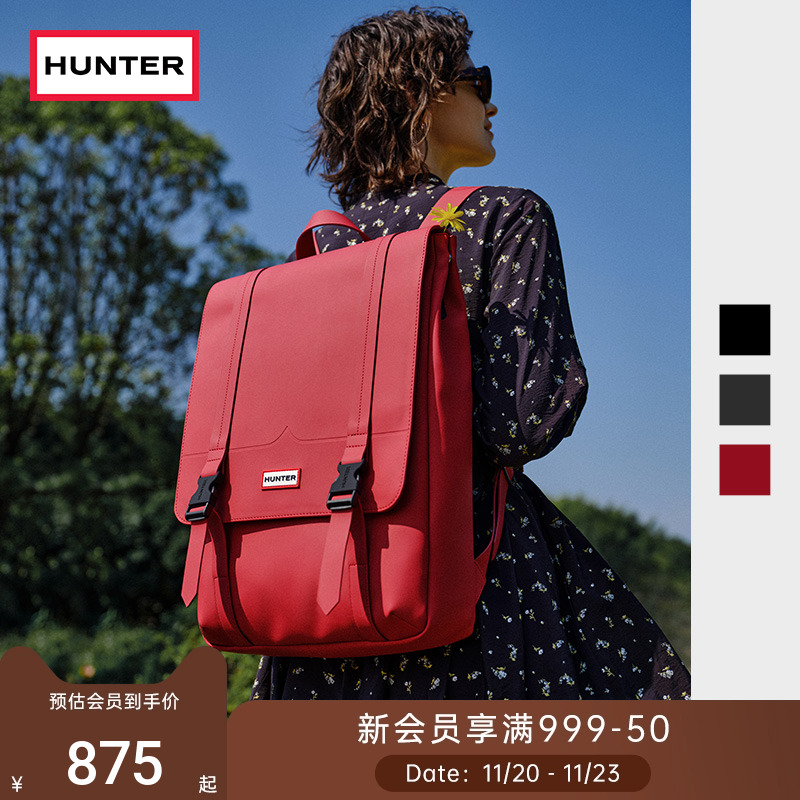 Hunter男女同款双肩背包大号