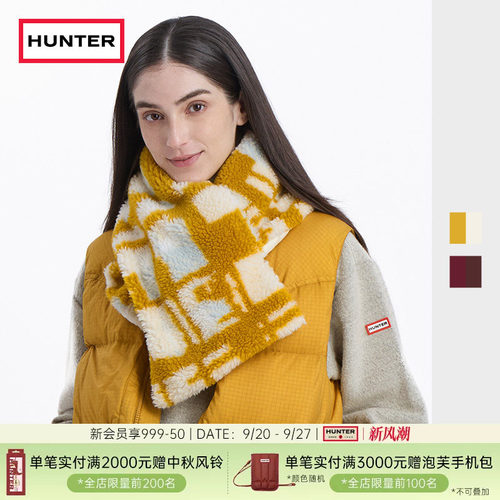 HUNTER秋冬格子保暖亲肤围巾
