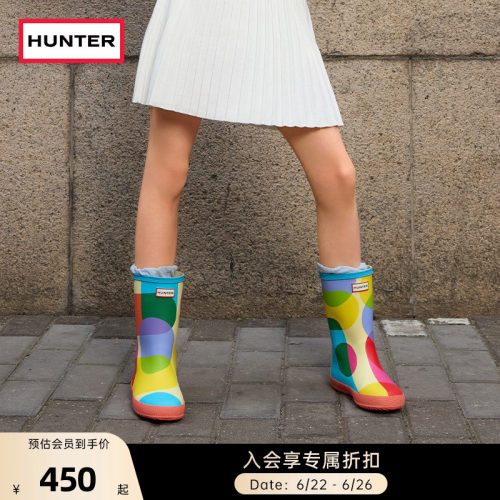 HUNTER儿童雨靴彩虹泡泡款雨鞋