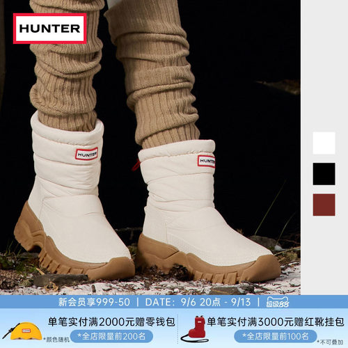 HUNTER矮筒雪地靴防滑保暖短靴