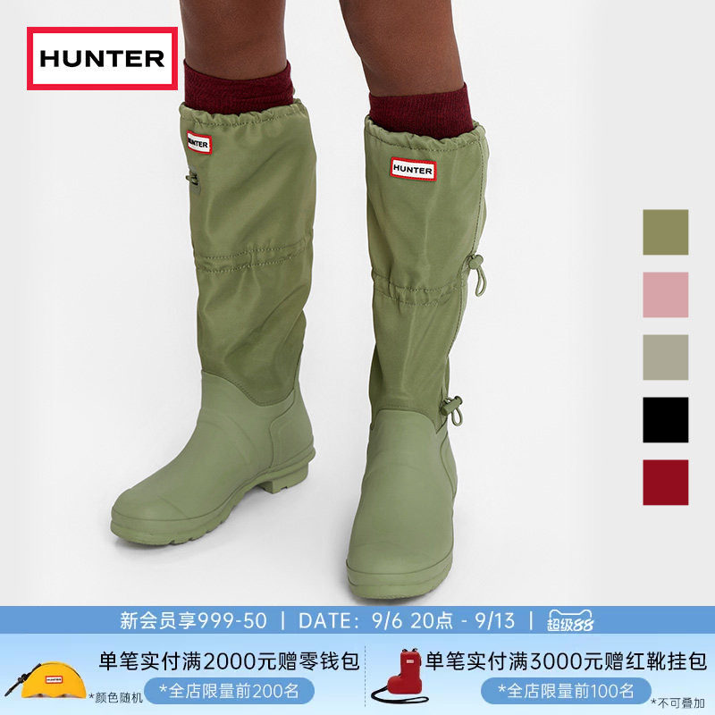 HUNTER经典惠灵顿易收纳高筒靴图片