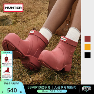 HUNTER2026春夏新款女鞋泡泡鞋雨靴户外露营时尚潮流休闲短靴