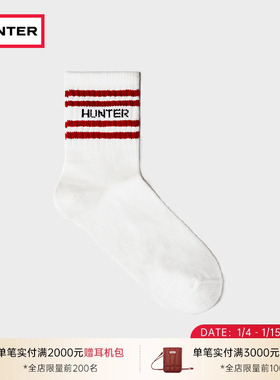 HUNTER英国学院风男女同款休闲简约切尔西靴袜短筒毛线袜条纹靴袜