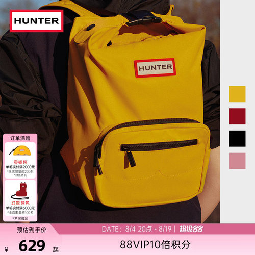 Hunter先锋者降落伞顶扣双肩背包