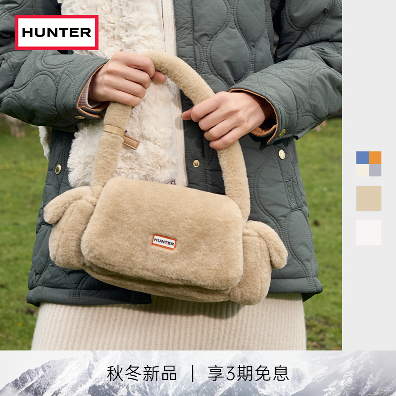 HUNTER毛绒口袋手提包腋下HOBO包