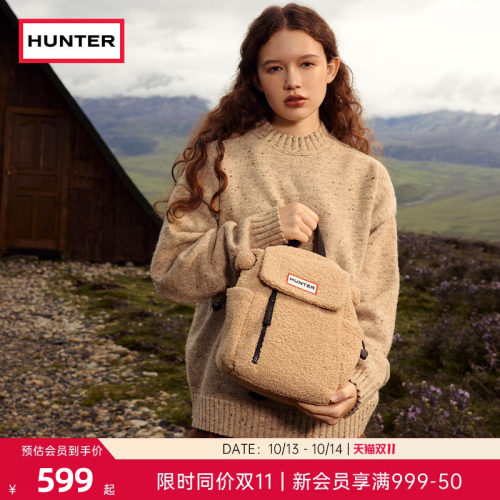 HUNTER秋冬摇粒绒迷你双肩背包