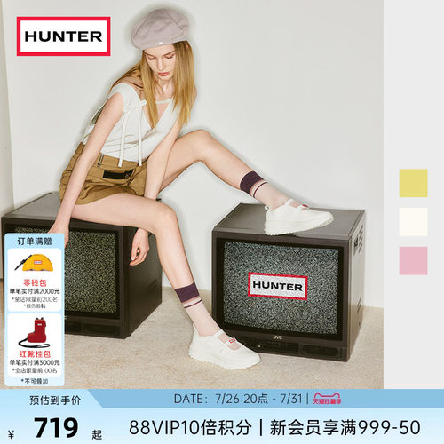 潮流精品，品质保证