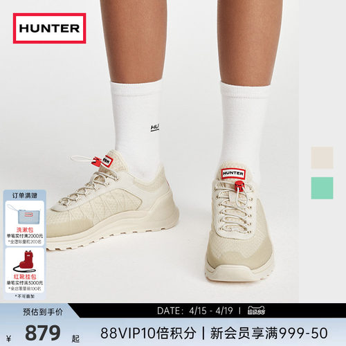 HUNTER女士轻量旅行休闲鞋