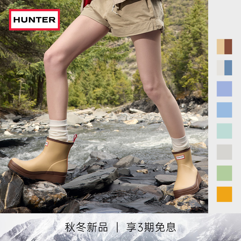 雨靴酷玩hunter涉水鞋矮筒短靴