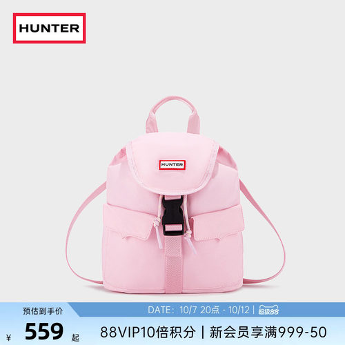HUNTER女士防泼水双肩背包
