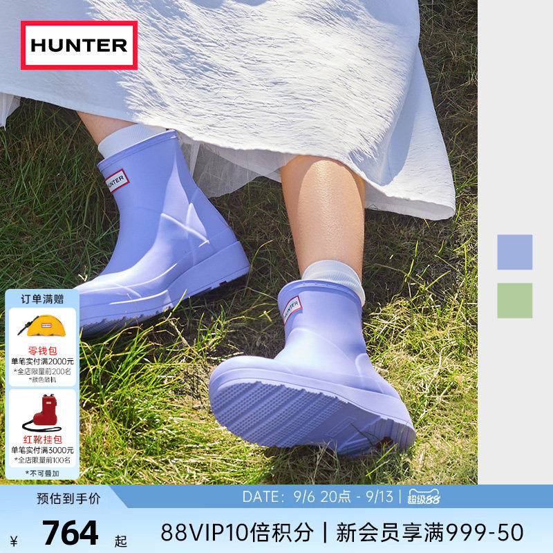 雨靴酷玩hunter涉水鞋矮筒短靴图片