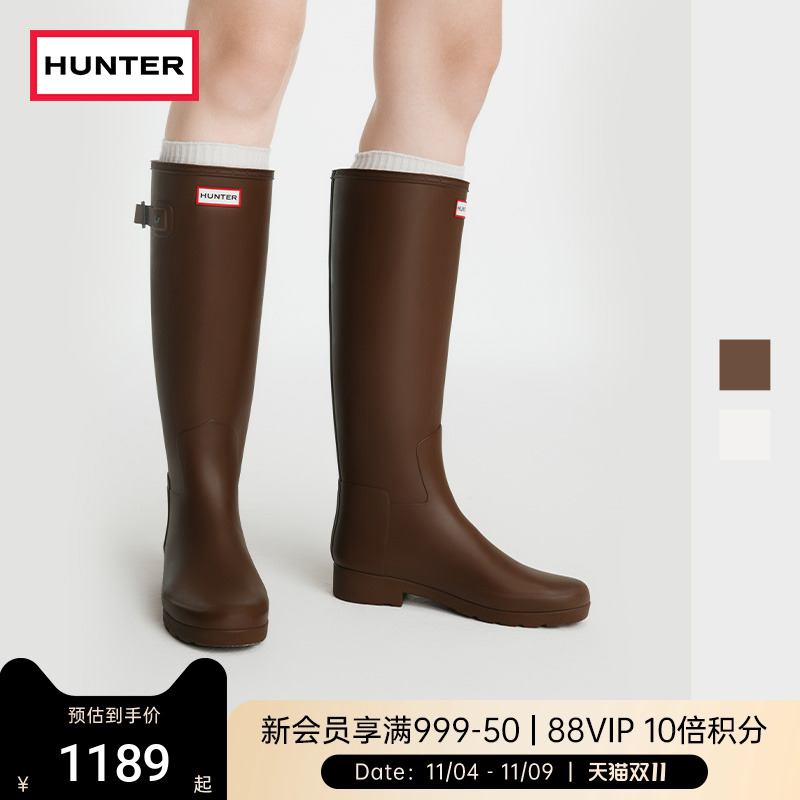 Hunter新款女士户外长筒雨鞋