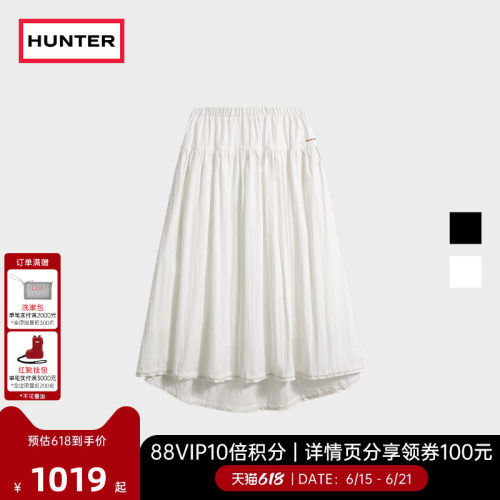 HUNTER女士轻薄百褶半裙