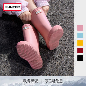 Hunter小童靴雨靴宝宝水鞋