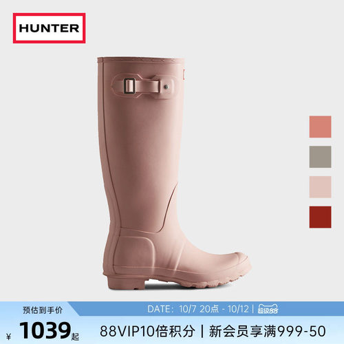 hunter惠灵顿女鞋高筒靴骑士靴