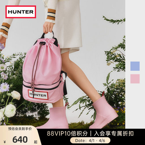 HUNTER情侣款双肩背包