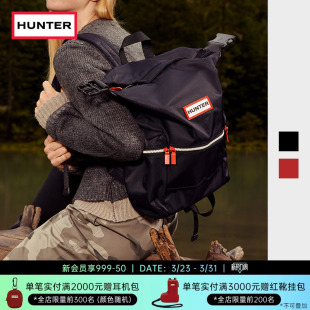 HUNTER情侣款 户外双肩包背包书包顶扣尼龙防泼水小号旅行登山包