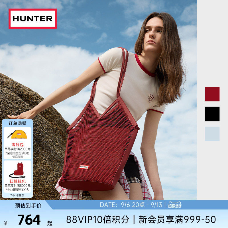 HUNTER情侣款网眼托特包图片