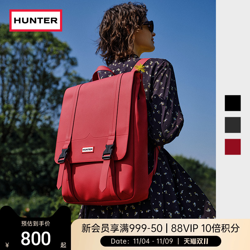 Hunter男女同款双肩背包大号