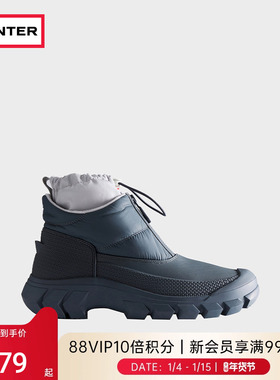 HUNTER男士冬季户外雪地靴拉链款保暖防寒短靴加厚男靴高帮男鞋