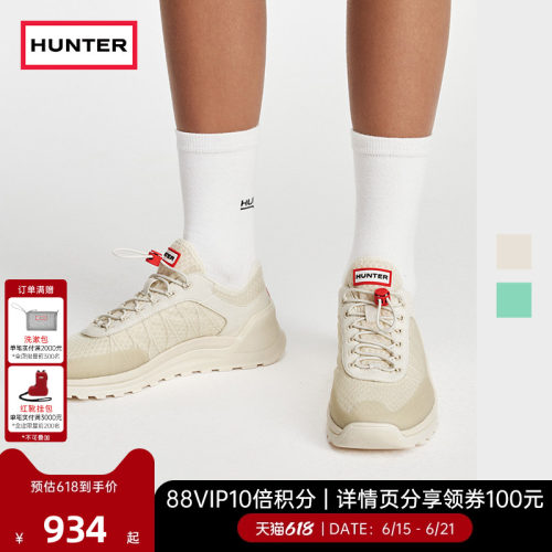 HUNTER女士轻量旅行休闲鞋