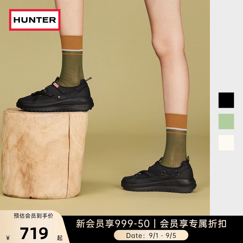 HUNTER女鞋交叉绑带玛丽珍休闲鞋图片