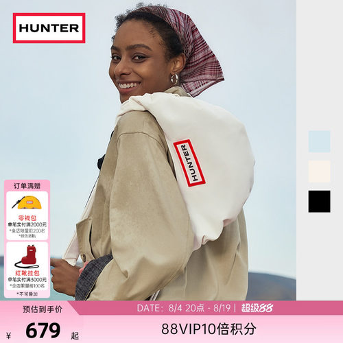 HUNTER尼龙抽绳月亮包