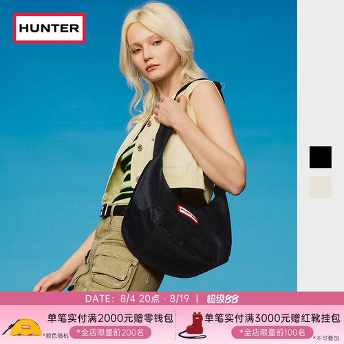 HunterHOBO斜挎包单肩包腋下包