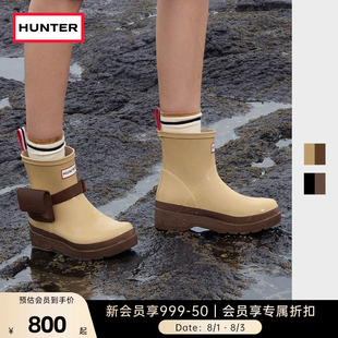 HUNTER女鞋酷玩可拆卸DIY雨靴户外露营防水防滑雨鞋休闲短靴