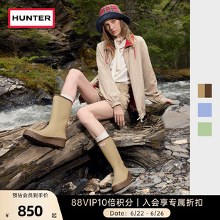 HUNTER酷玩女靴防水防滑中筒靴户外露营溯溪雨鞋哑光厚底增高女鞋