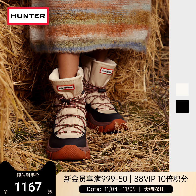 HUNTER女鞋秋冬系带户外靴休闲雪地靴加绒加厚防泼水防滑保暖靴女