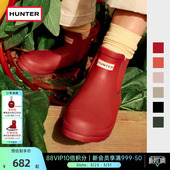 雨鞋 户外露营防水防滑雨靴切尔西短靴水鞋 女靴 溯溪雨鞋 HUNTER女鞋