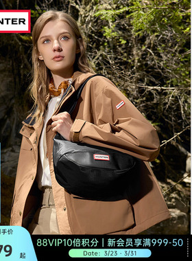 HUNTER男女同款HOBO斜挎包中号小号单肩包腋下包简约通勤休闲包