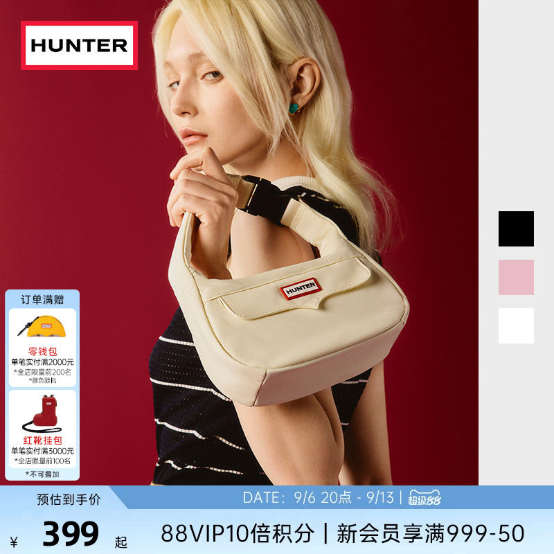 HUNTER男女同款都市防泼水休闲通勤情侣包斜挎包单肩包腋下包迷你图片