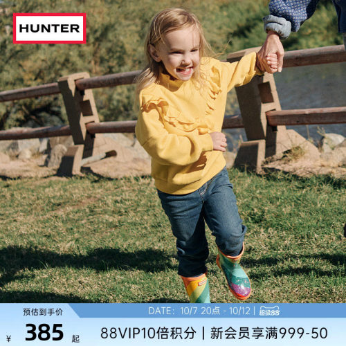HUNTER童靴彩虹大亮片轻巧防水
