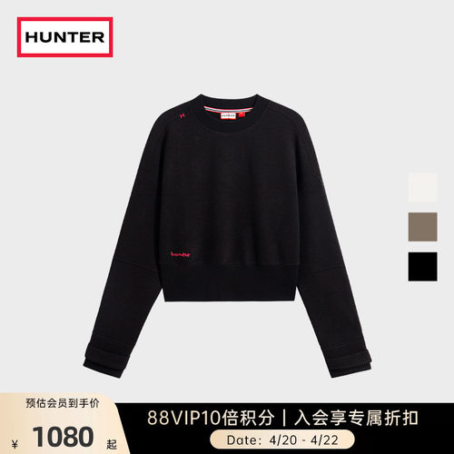 HUNTER长袖圆领短卫衣