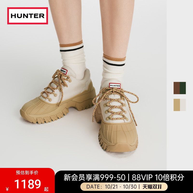 HUNTER2025早秋新款女鞋可拆卸防撕裂罩猎鸭靴户外徒步防滑登山靴