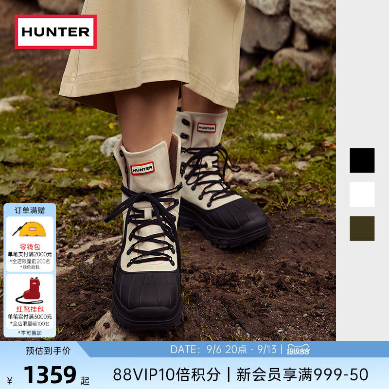 Hunter女鞋高帮靴防滑靴沙漠靴图片