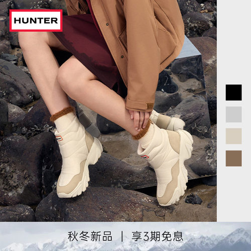 HUNTERDebra中筒女士雪地靴