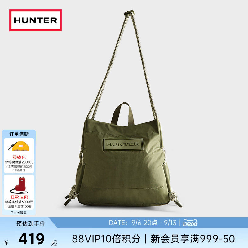 Hunter英国单肩包防泼水手提包图片